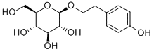 Rhodiola Crenulata Extract 98 Powder