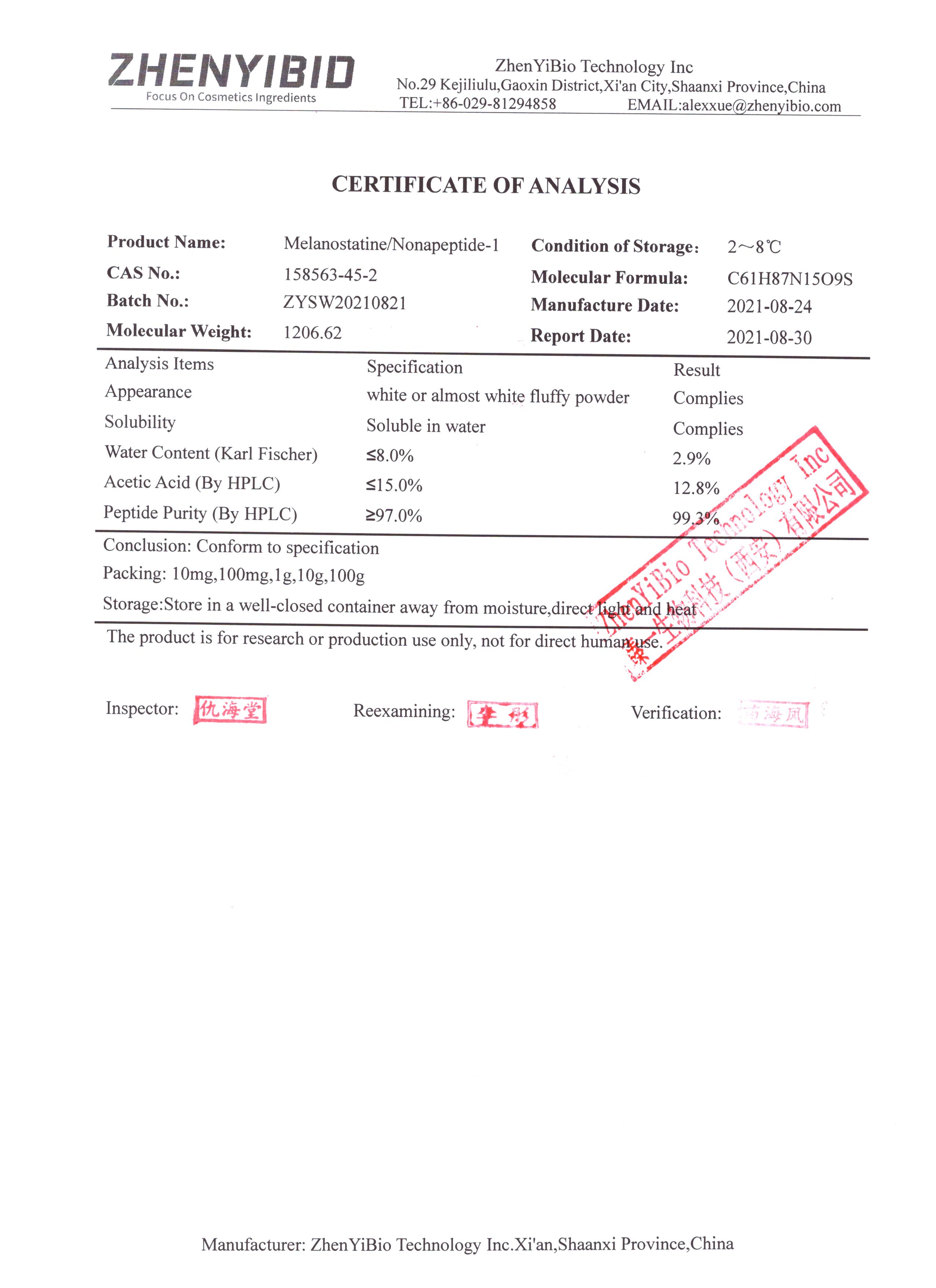 Nonapeptide-1-zhenyibio
