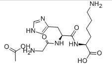 buy oligopeptide 1 serum powder-zhenyibio