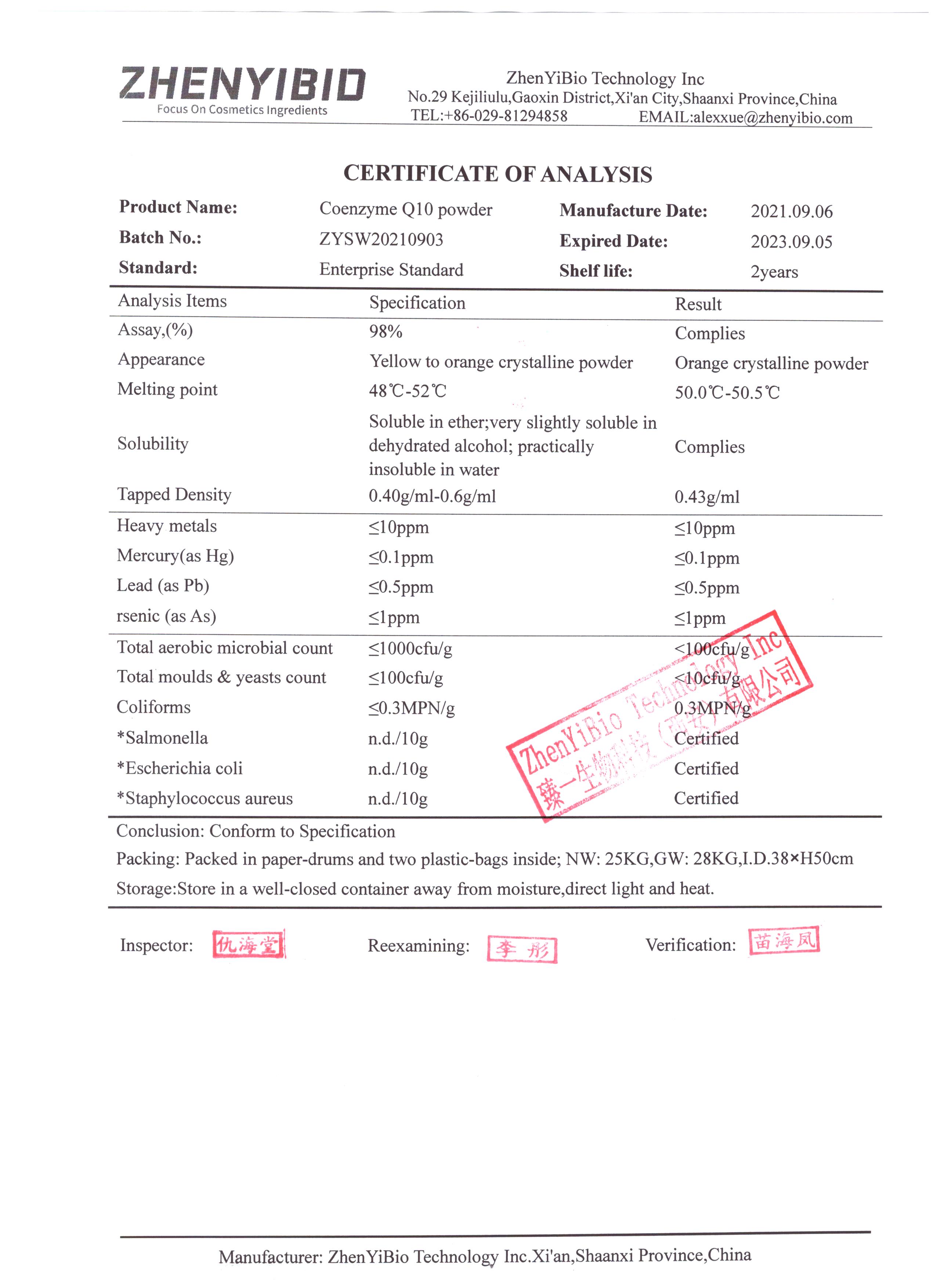 coenzyme Q10-zhenyibio
