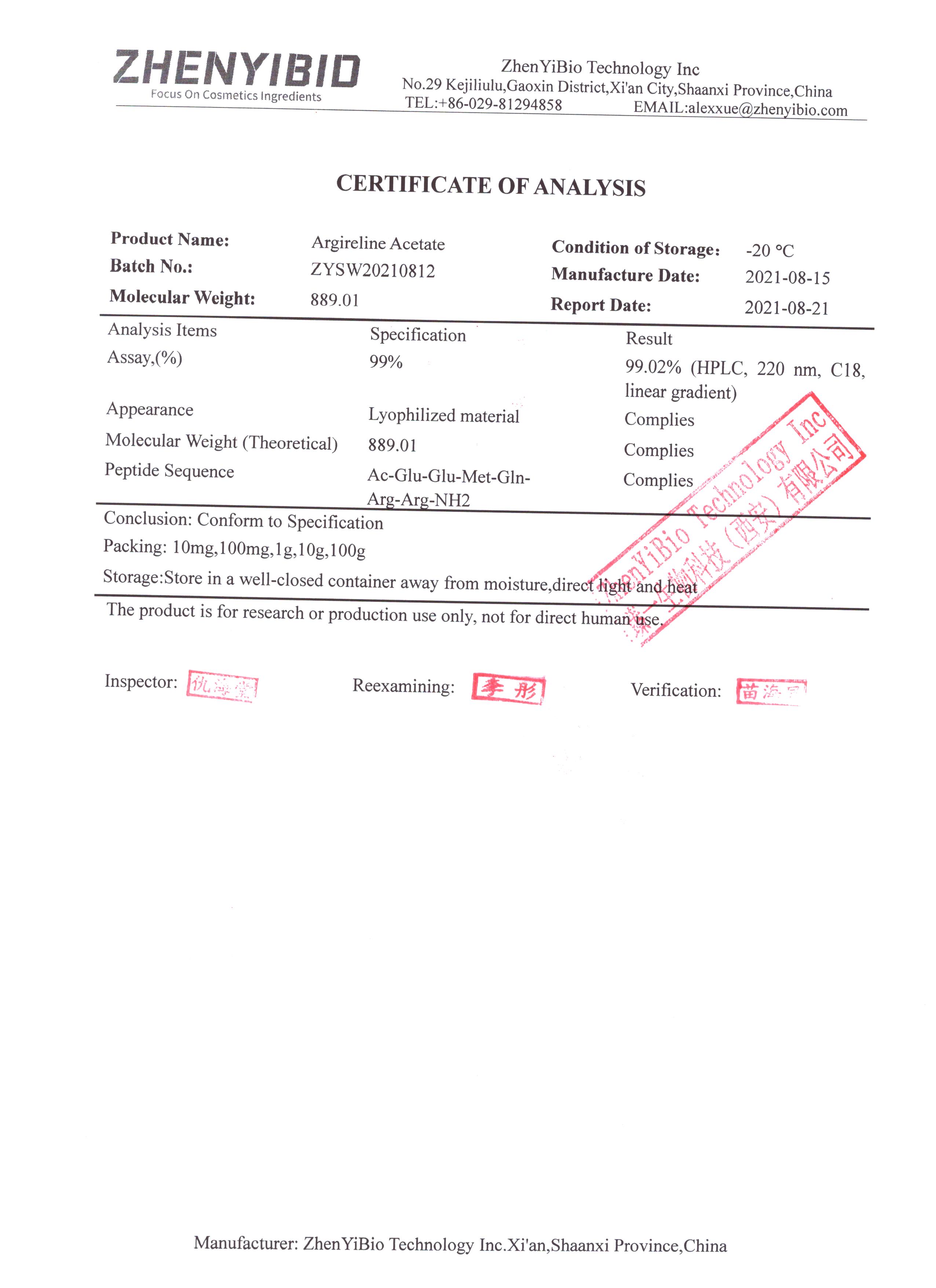 Argireline-zhenyibio