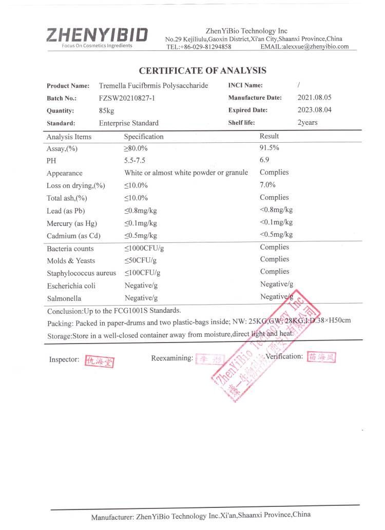 Tremella polysaccharides-zhenyibio