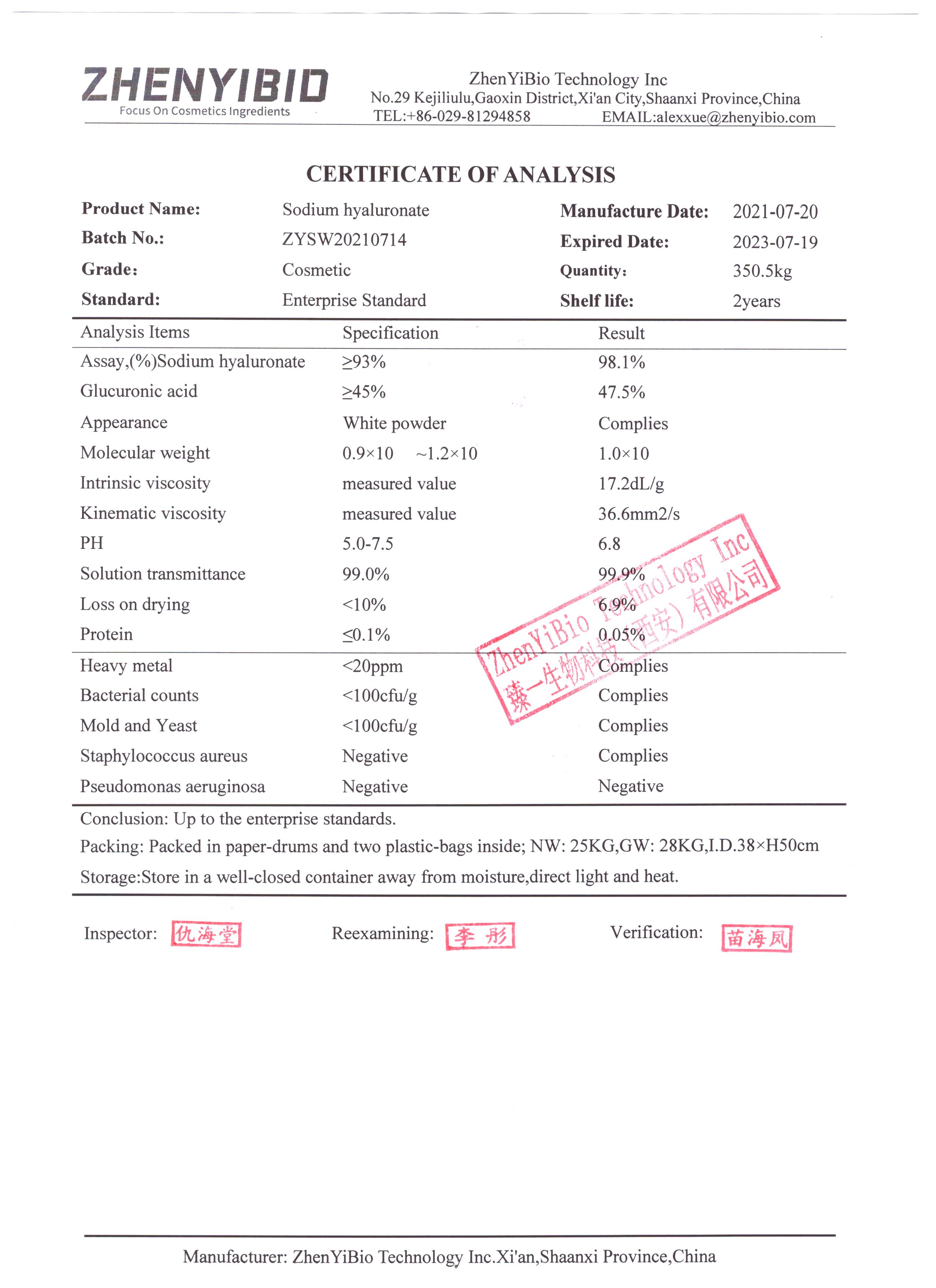 Hyaluronic acid-zhenyibio