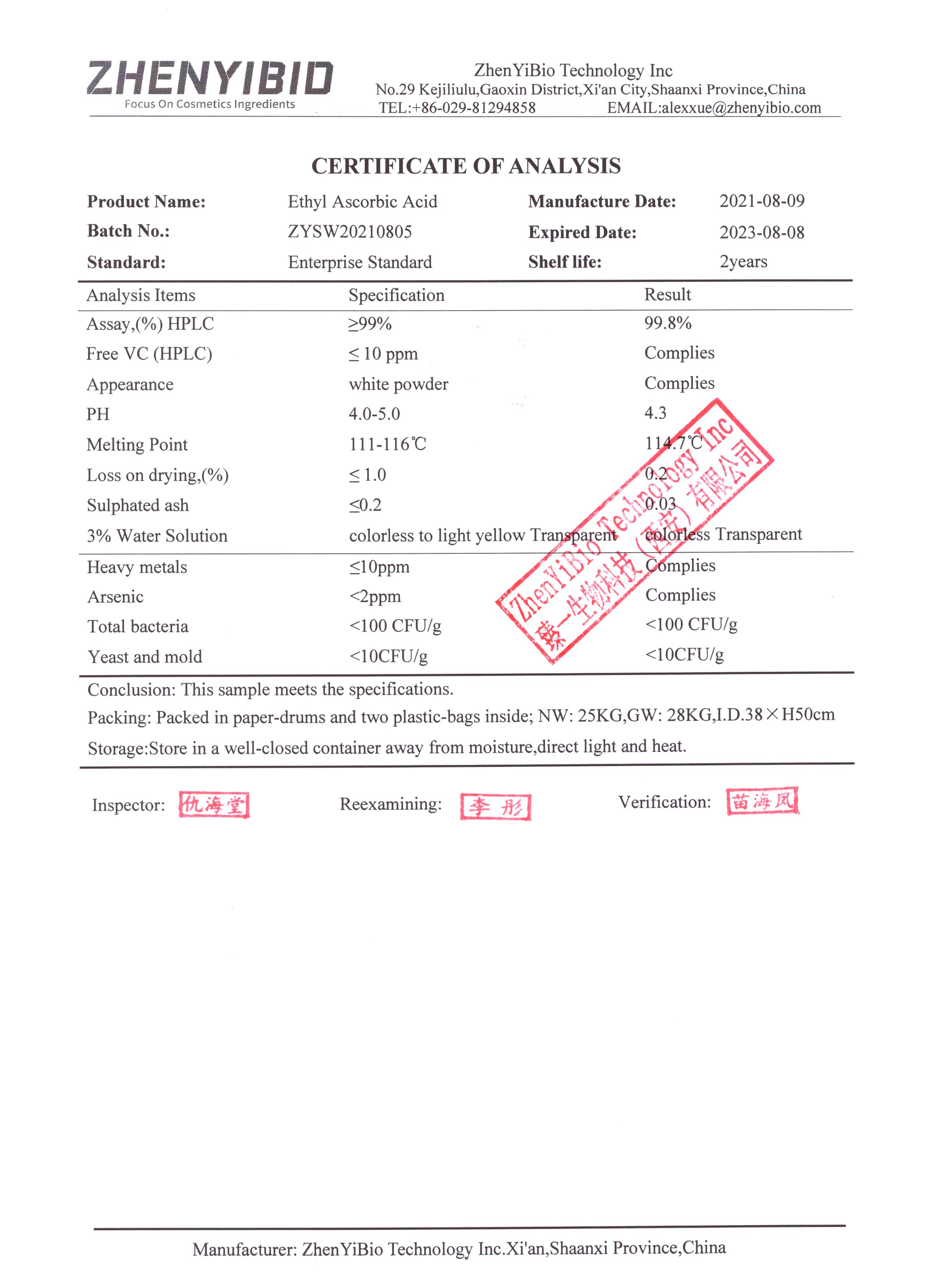 Ethyl Ascorbic Acid-zhenyibio