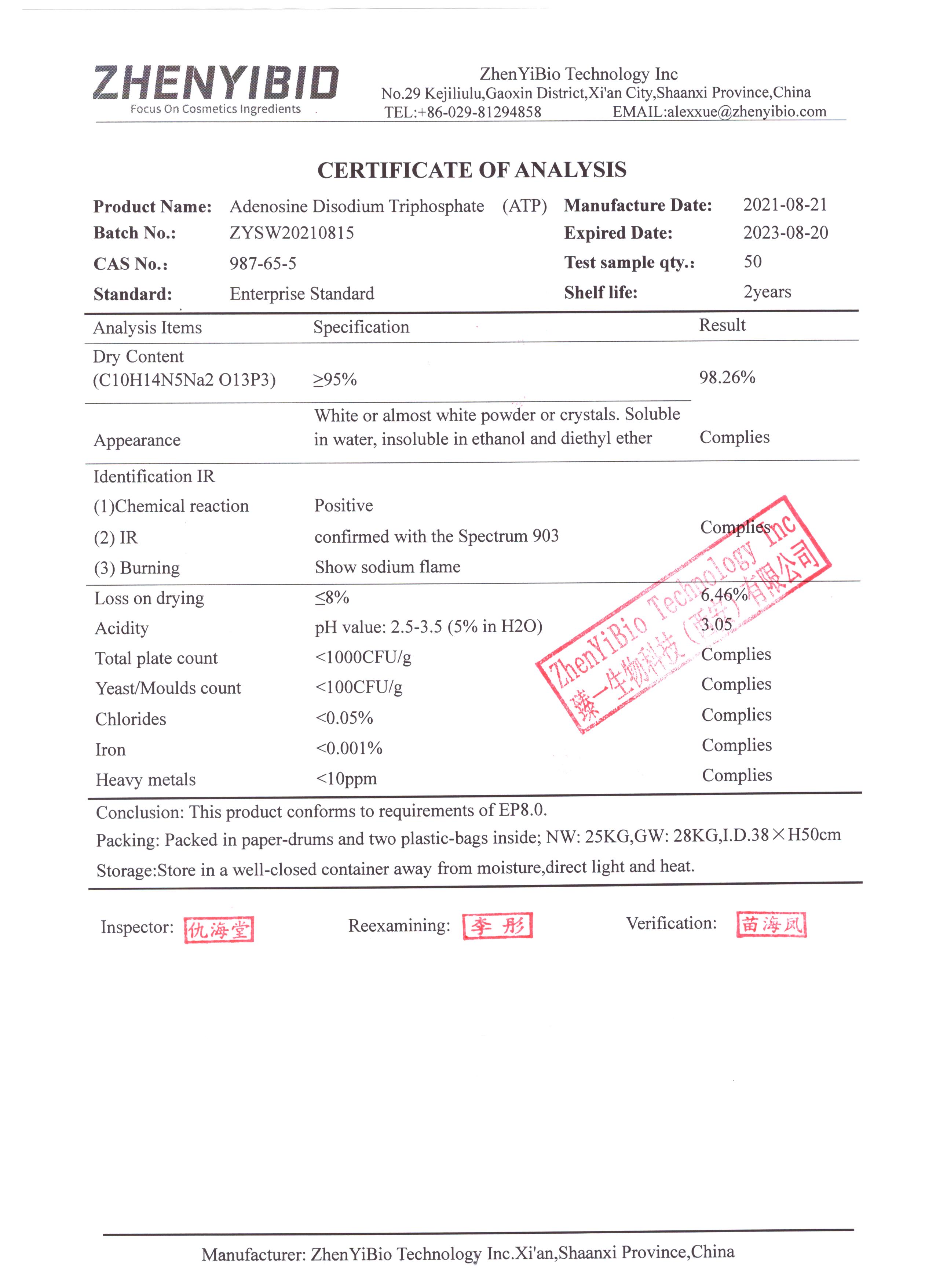 Adenosine triphosphate-zhenyibio