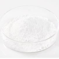 The Application of Allantoin in Cosmetics