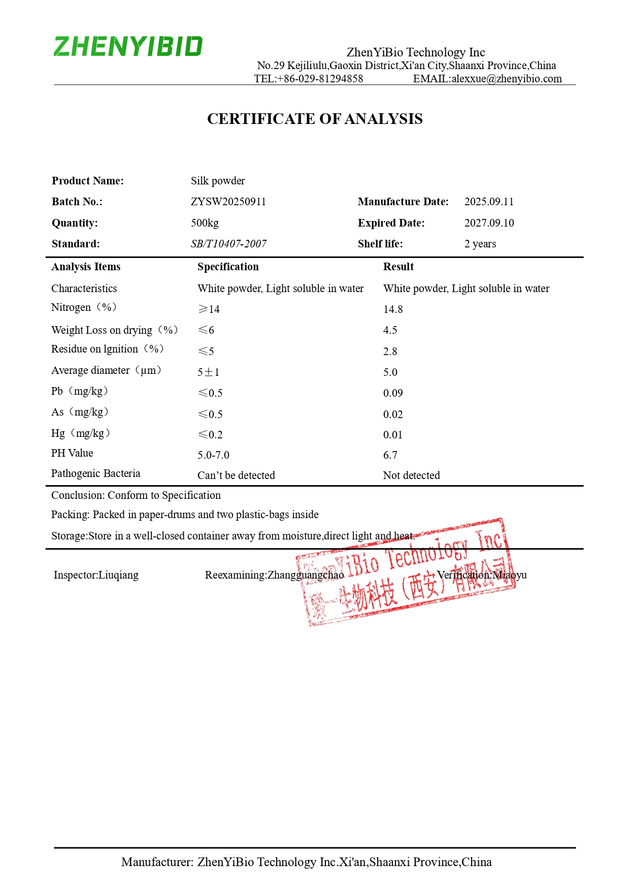 COA of Silk fibroin powder_page-0001