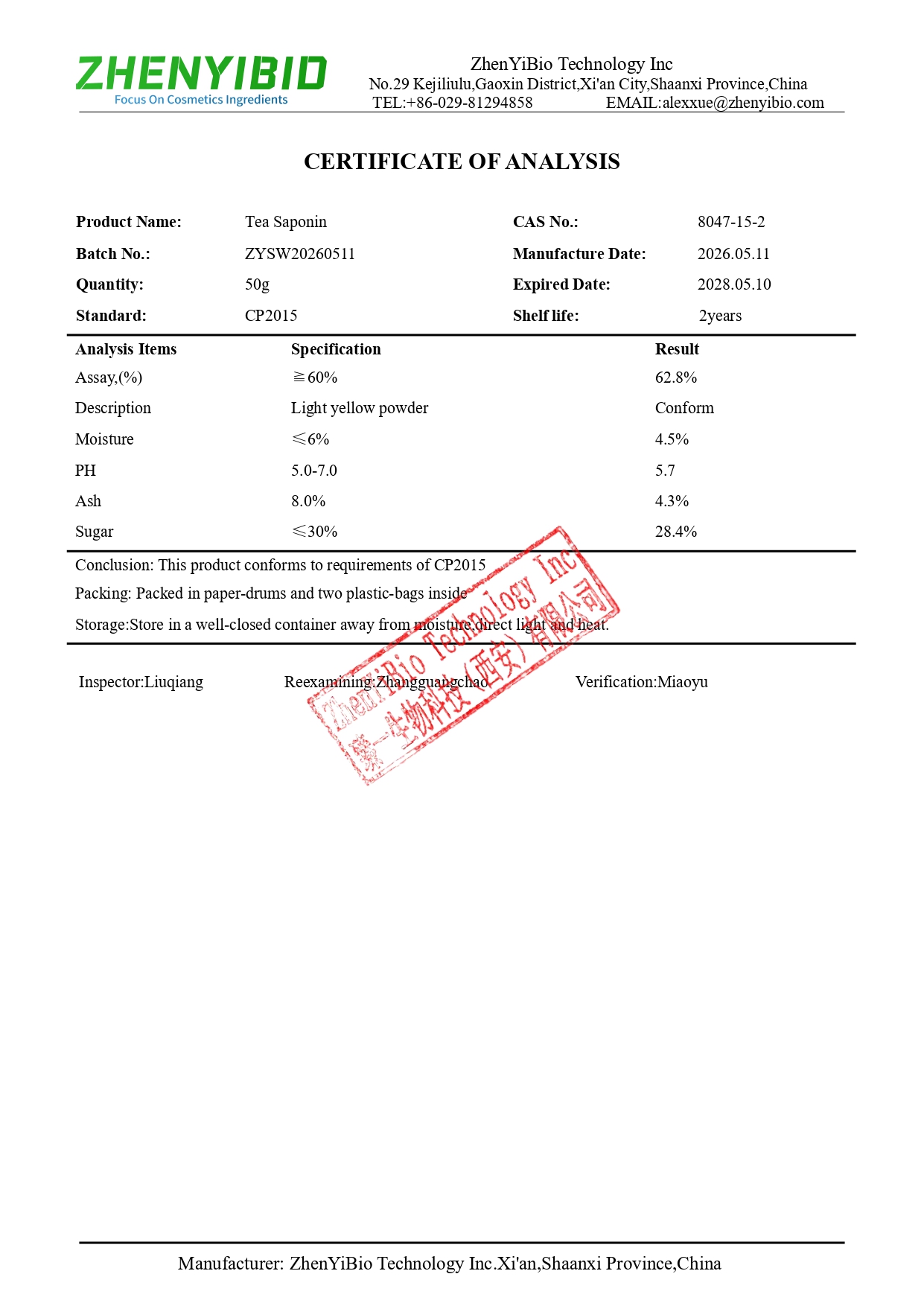 Zhenyi-COA-of 60Tea saponin_page-0001