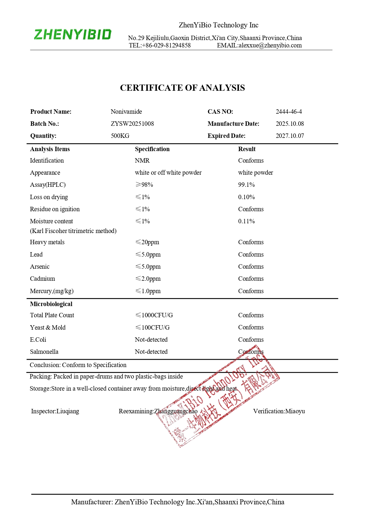COA of synthetic Capsaicin_page-0001