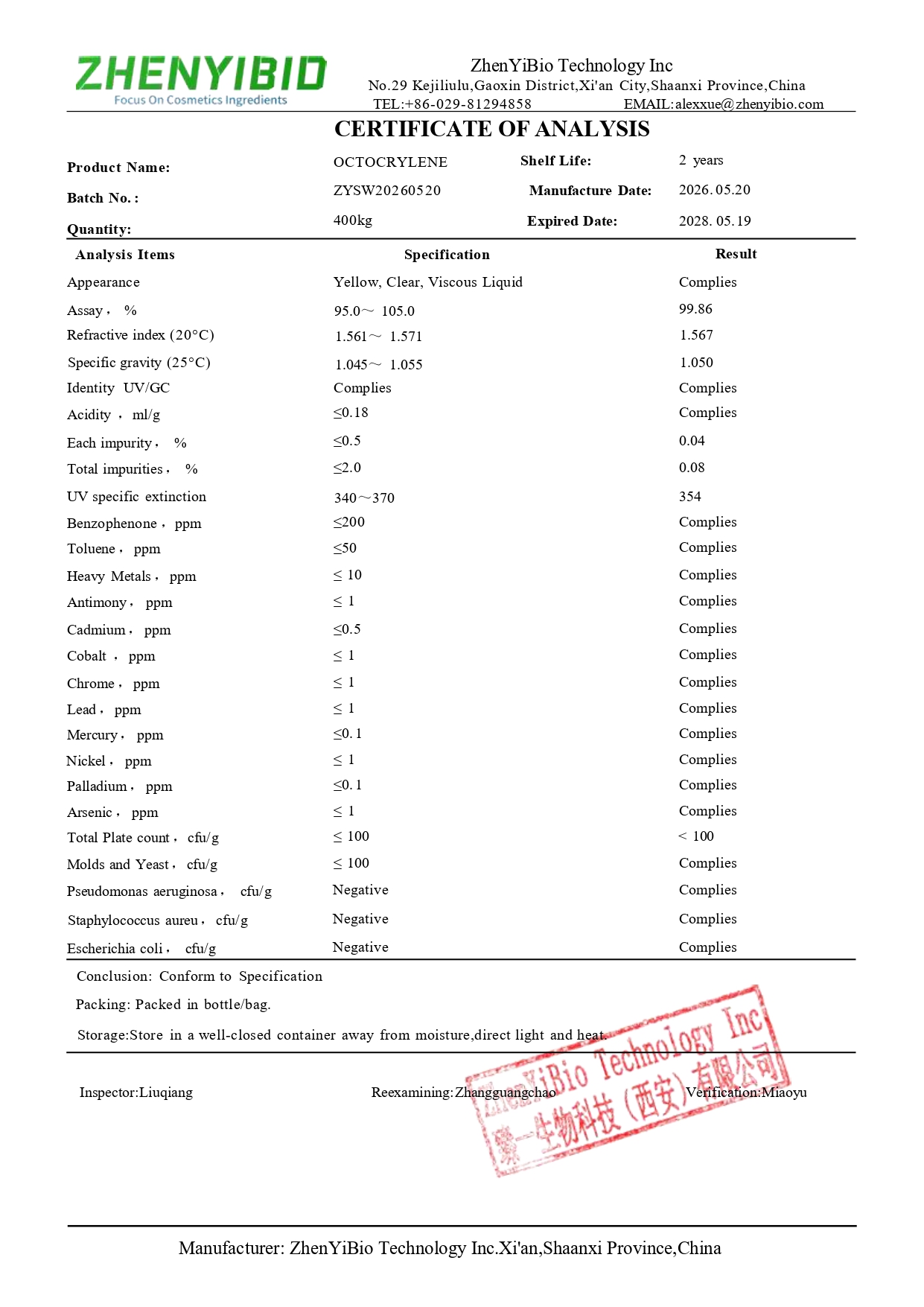 COA of OCTOCRYLENE(1)_page-0001