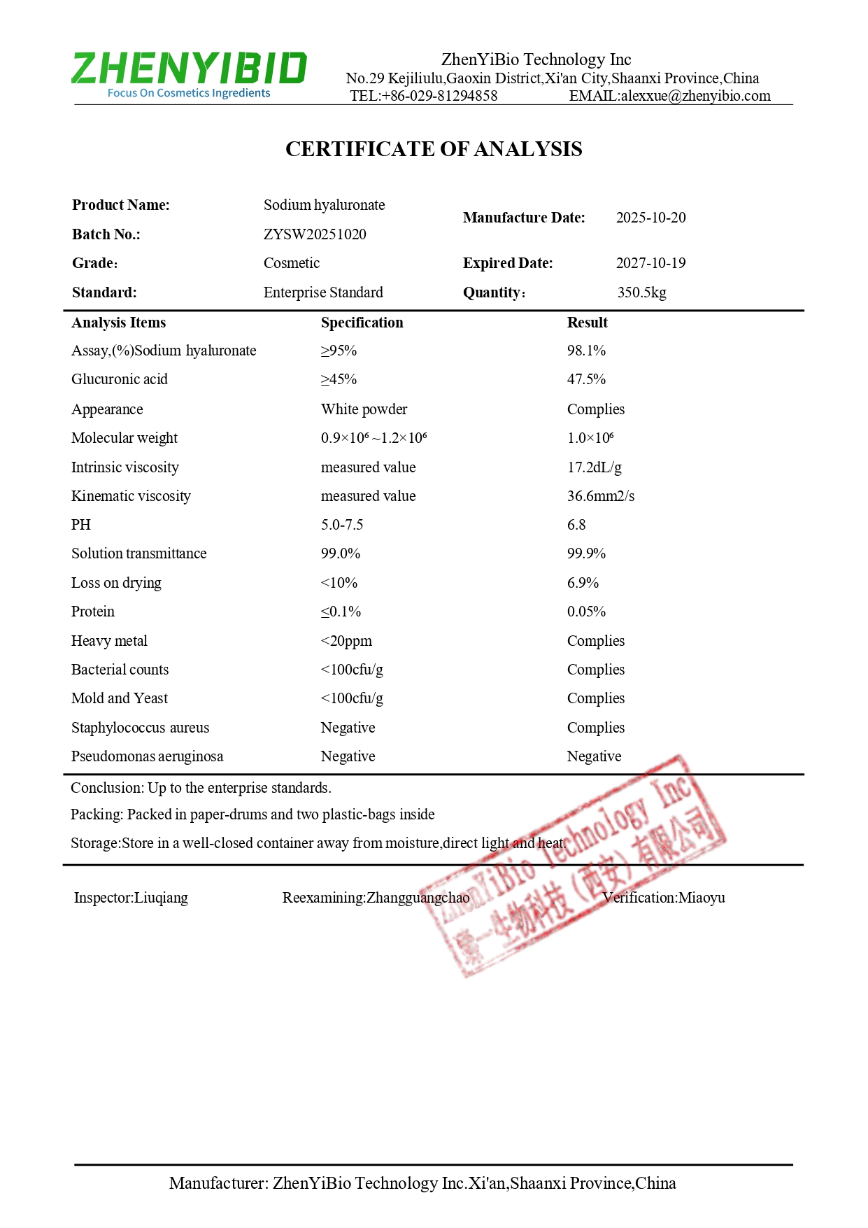 COA of Sodium hyaluronate_page-0001