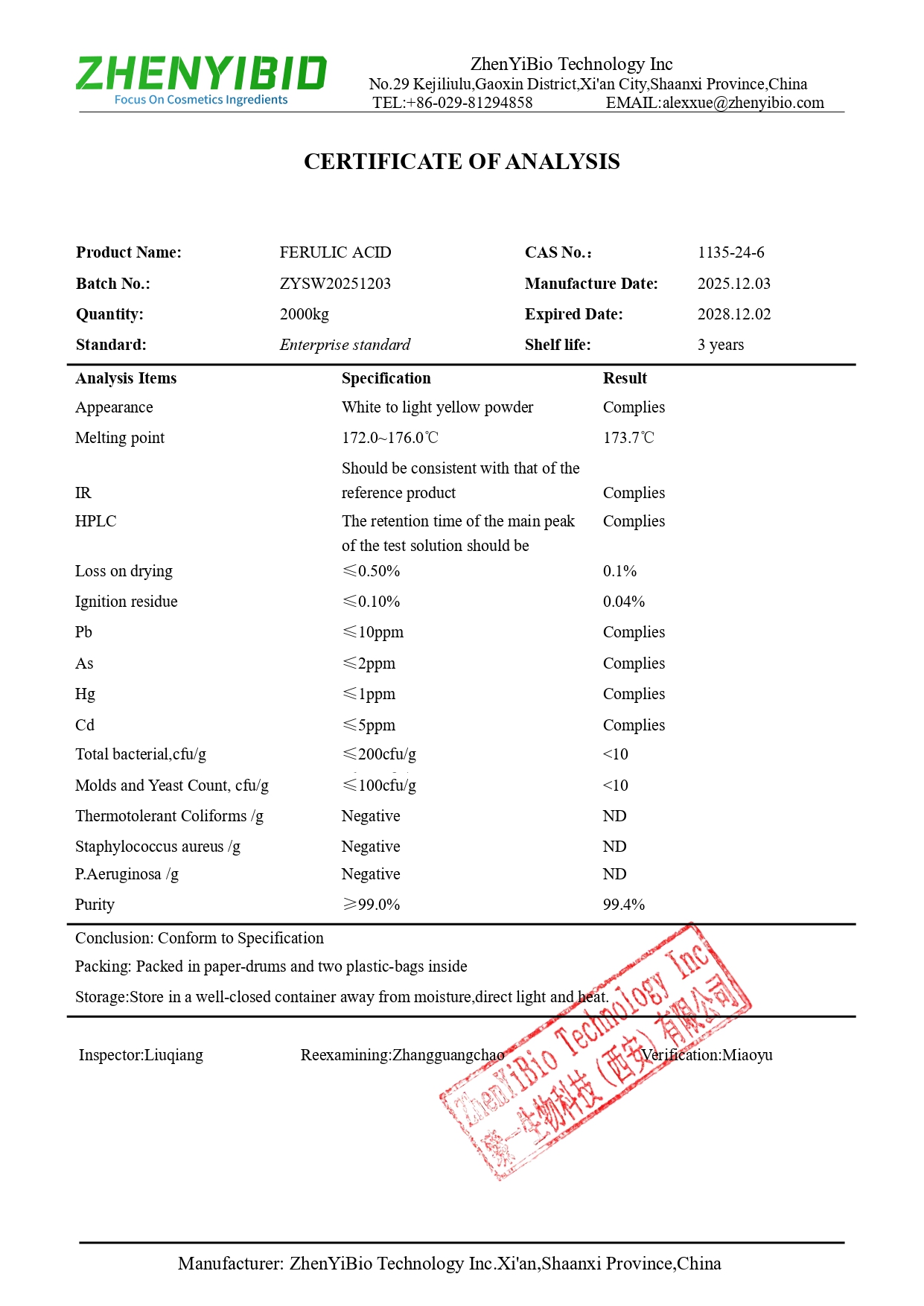 COA of FERULIC ACID_page-0001