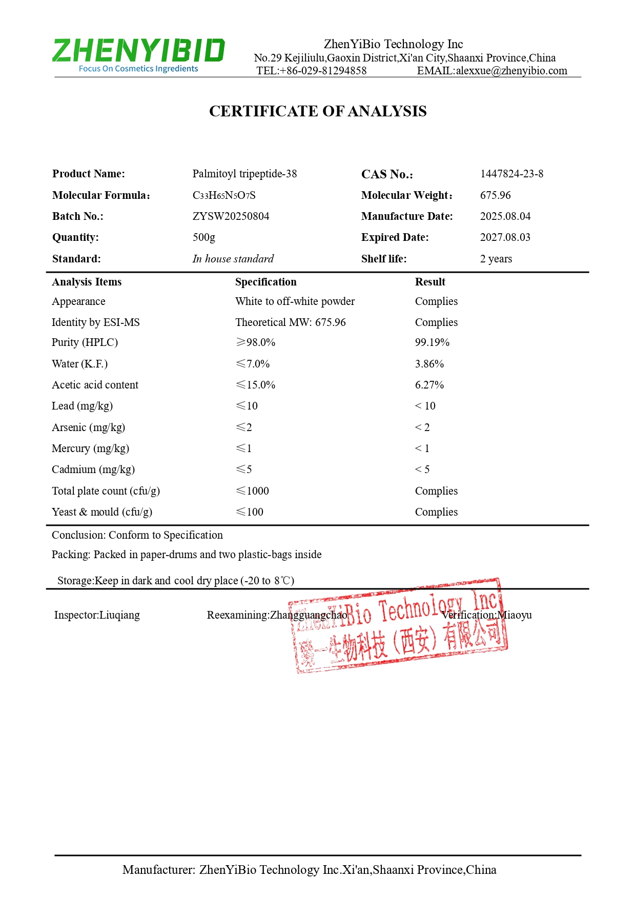 COA of Palmitoyl Tripeptide-38_page-0001
