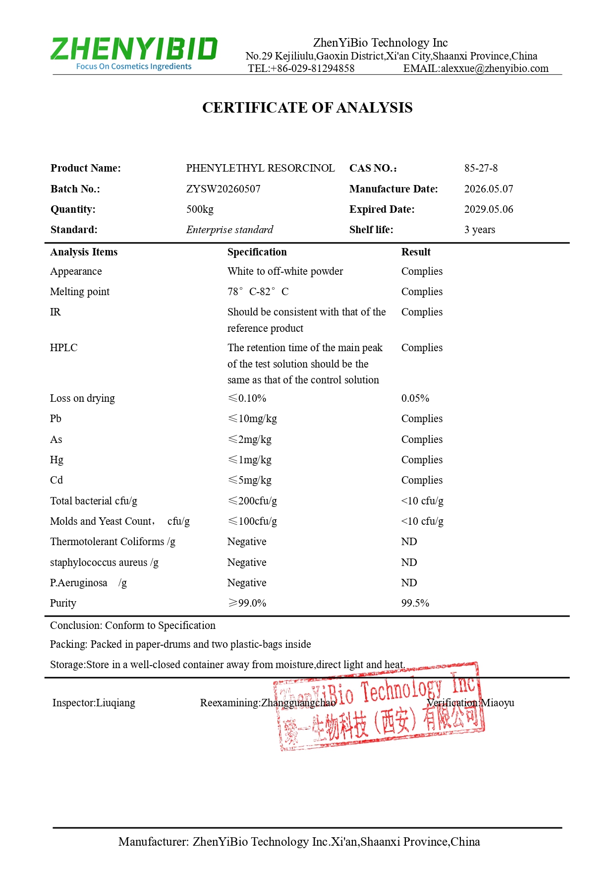 COA of PHENYLETHYL RESORCINOL_page-0001.jpg