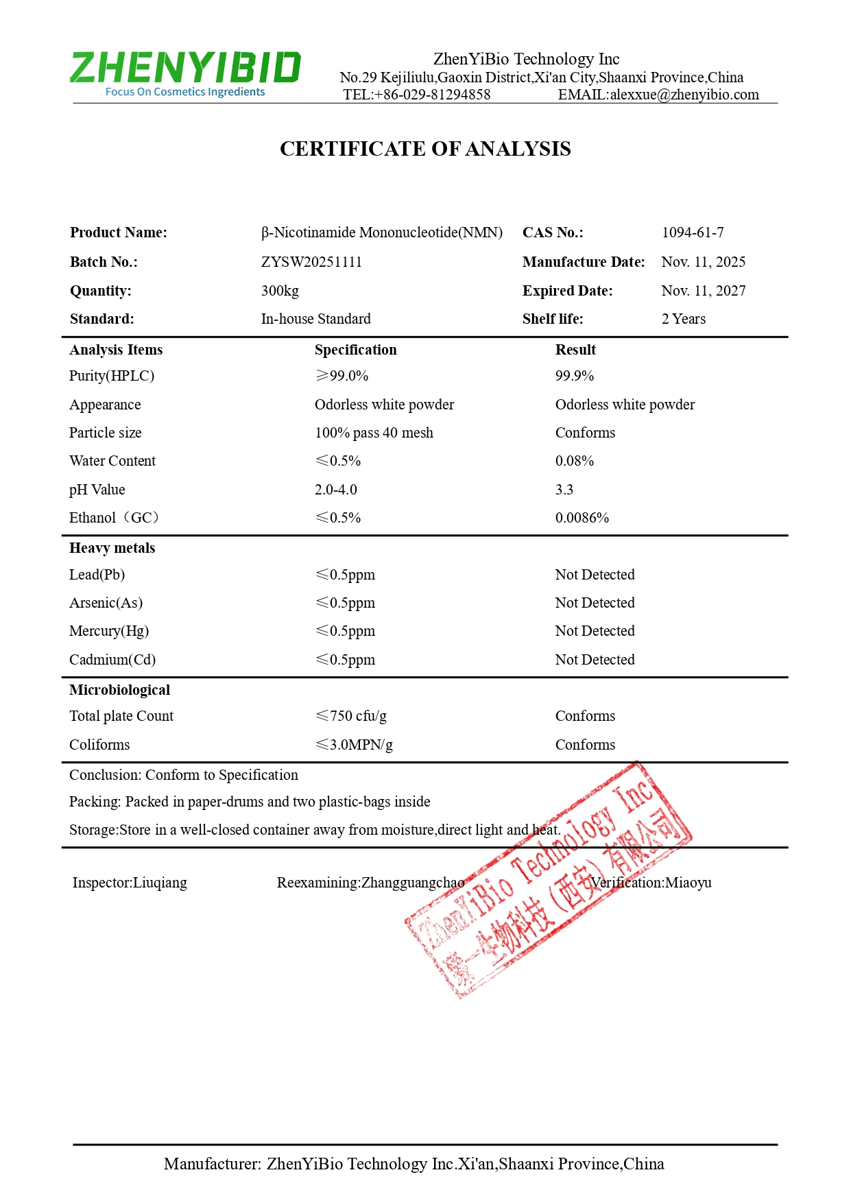 COA of NMN powder_page-0001