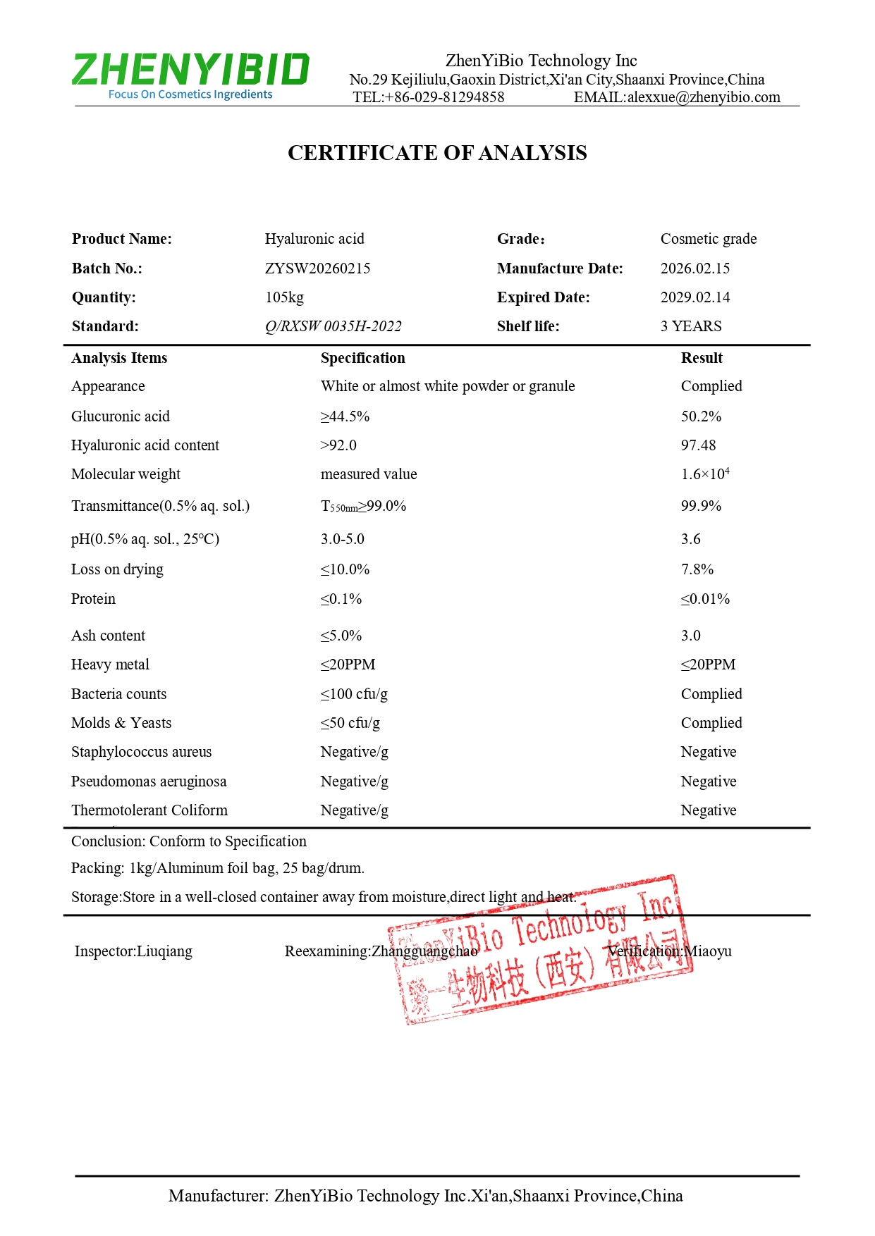 COA of Hyaluronic acid_page-0001