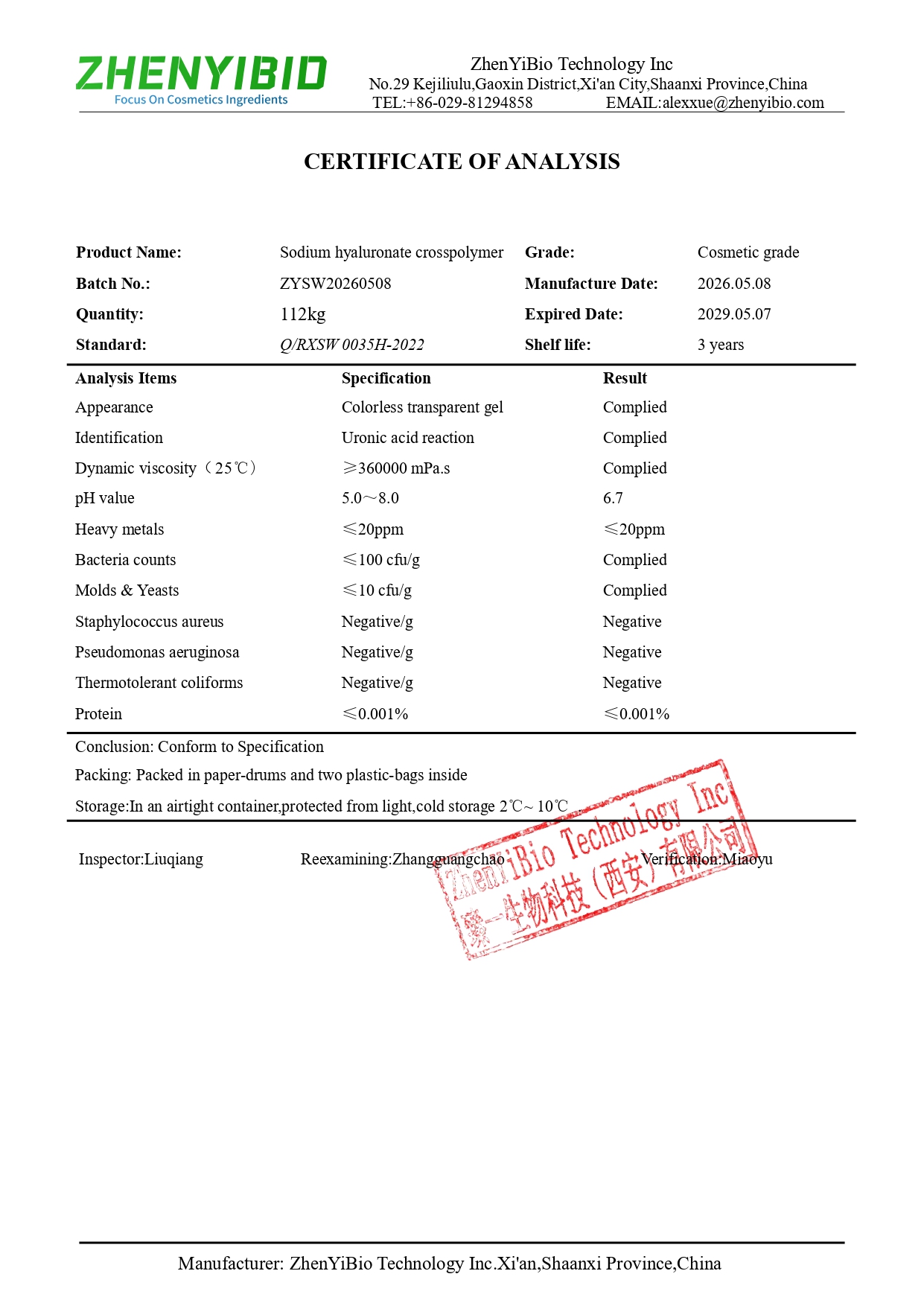 COA of Sodium hyaluronate crosspolymer_page-0001