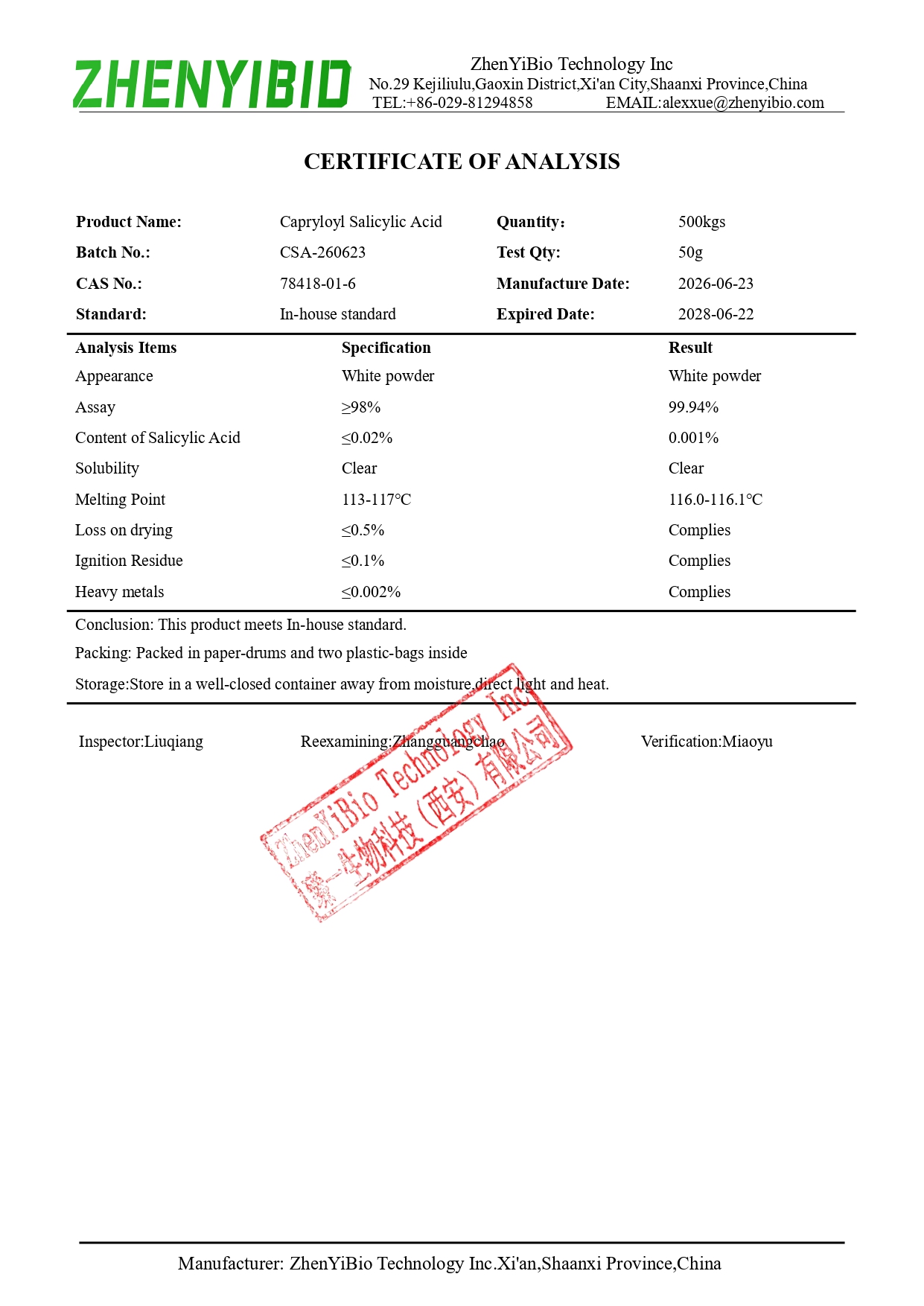 COA-Capryloyl Salicylic Acid_page-0001.jpg