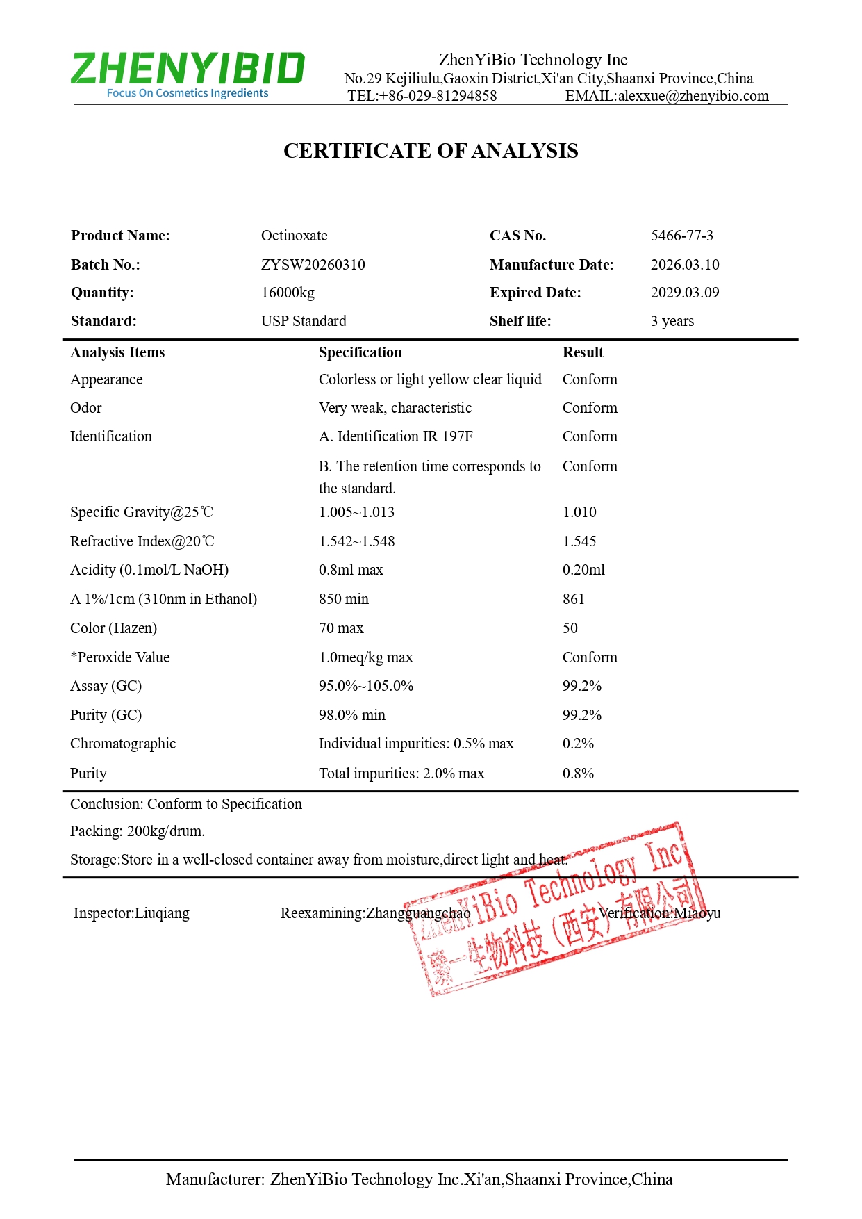 COA of Octinoxate_page-0001
