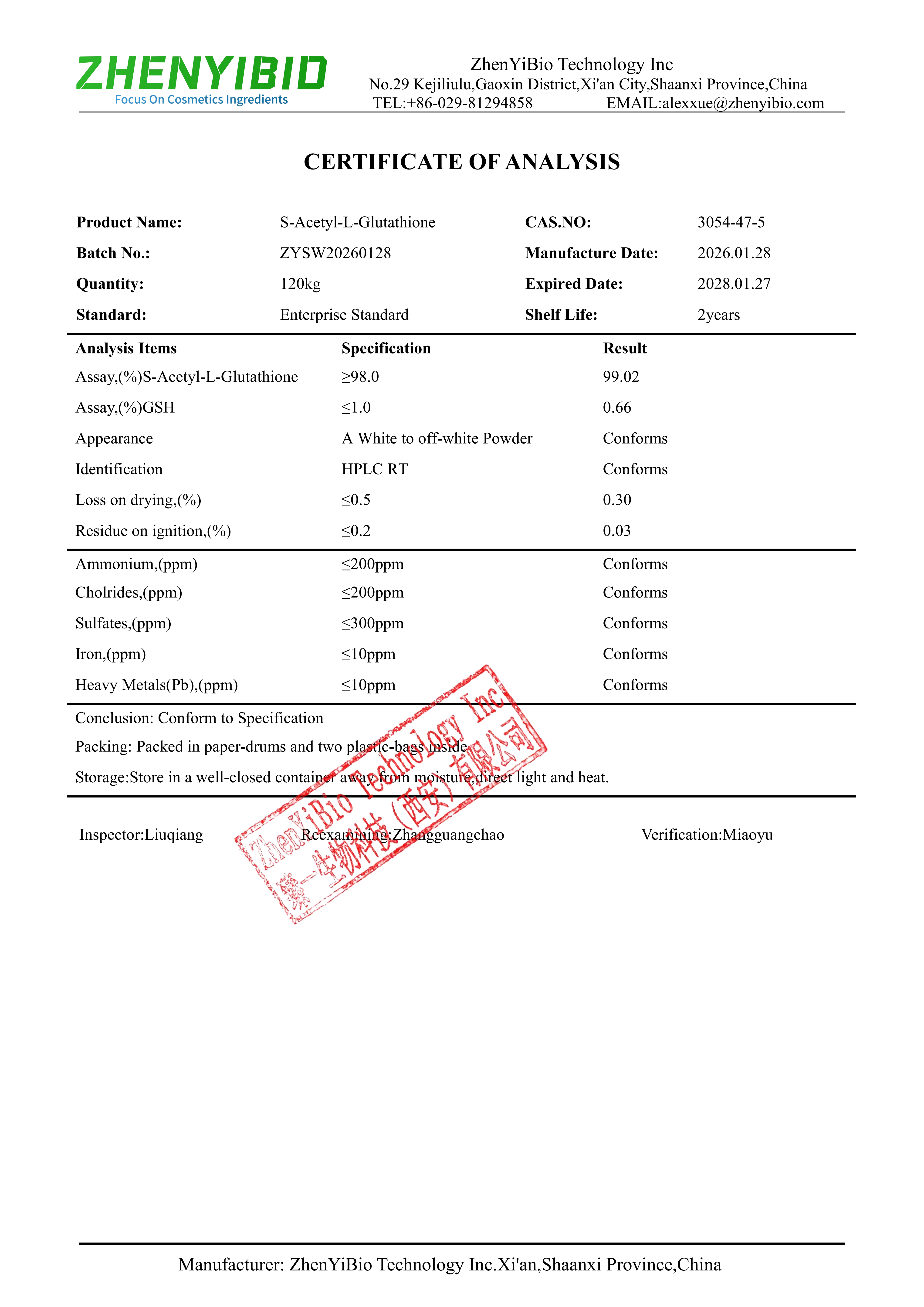 S Acetyl Glutathione Powder.png