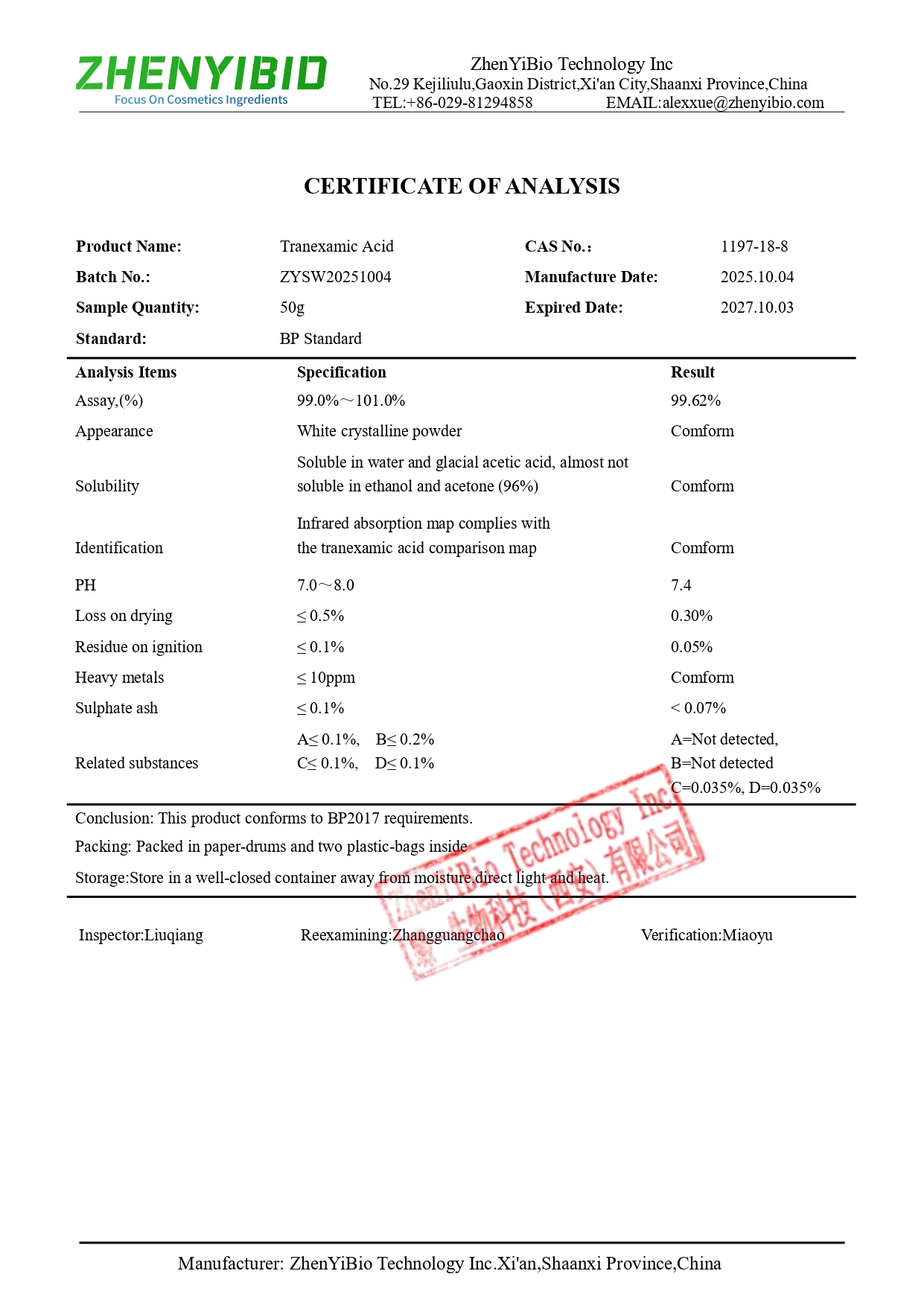COA of Tranexamic Acid_page-0001