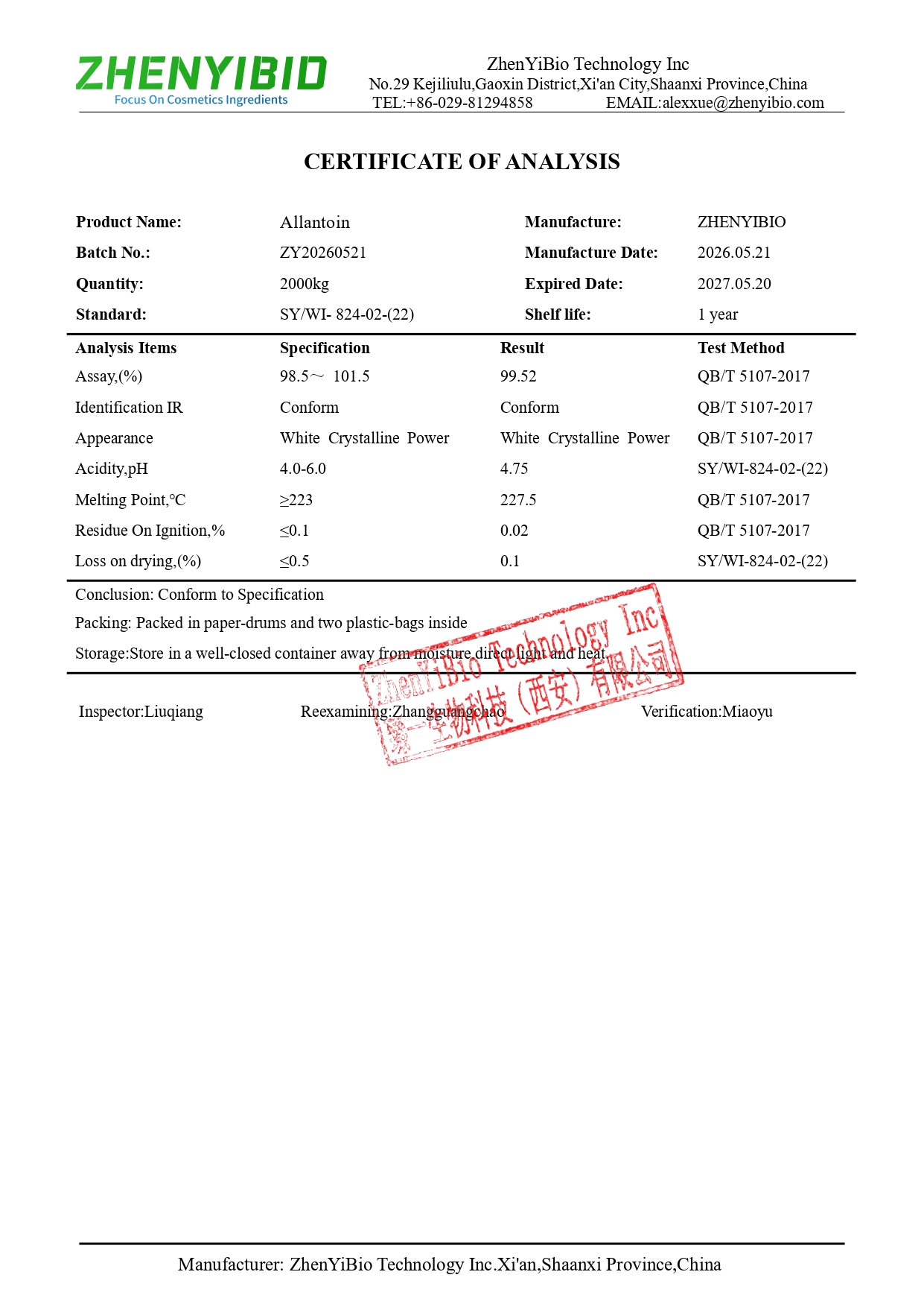 Zhenyi-COA of Allantoin_page-0001.jpg