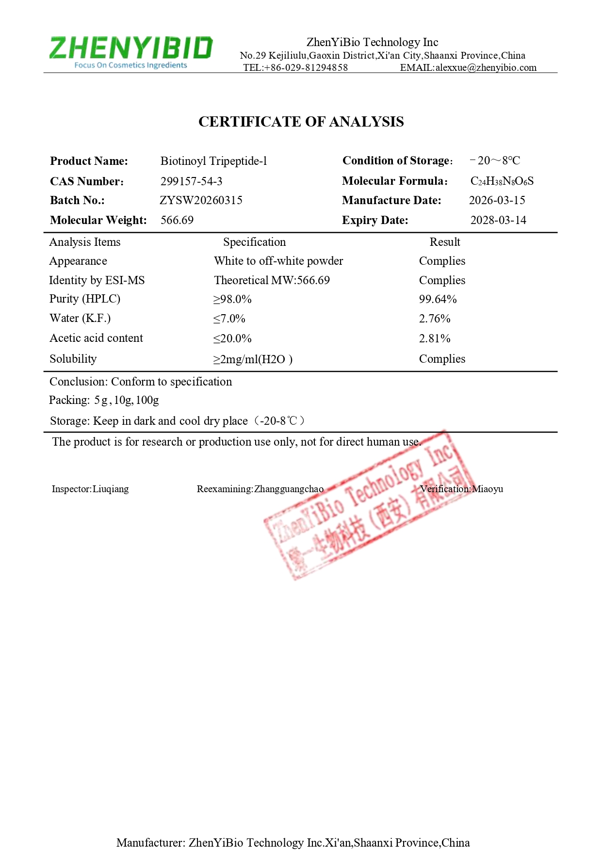 Biotinoyl Tripeptide-1 COA_page-0001